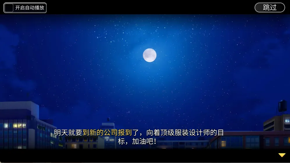 ����Ҿ�2025���ذ�װ