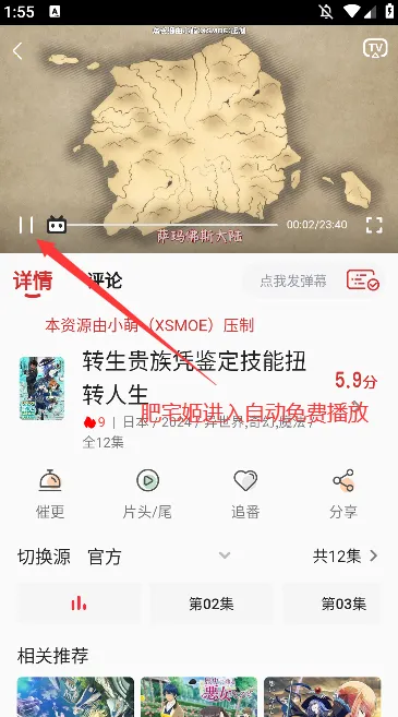 С�ȶ���(����׷������)