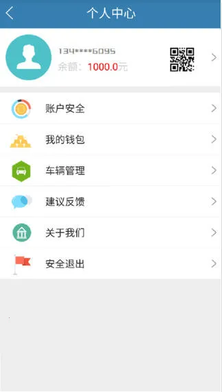 ����ͣ��(�ǻ�ͣ������)v1.1.1 ��Ѱ��ͼ