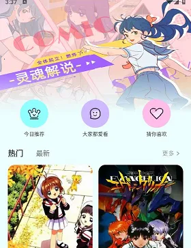 ��Ⱦ����Ԫ(����Ԫ����ƽ̨)