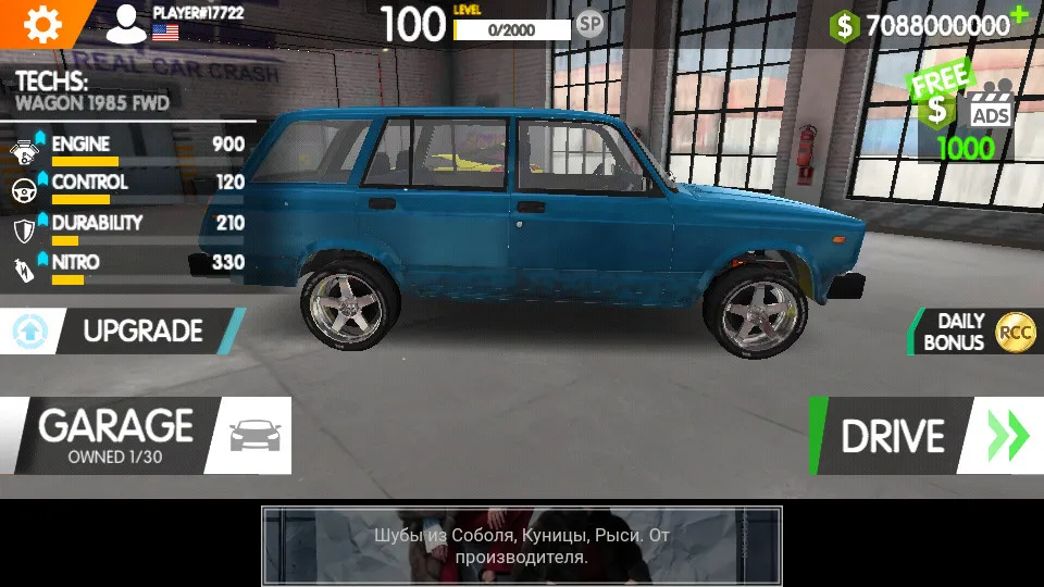 RCC��ʵ������׿���ֻ���v1.7.7 ��׿���ͼ