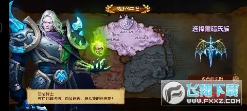 ����Ӣ�۵�2025���°汾v1.0.18 �ֻ����ͼ