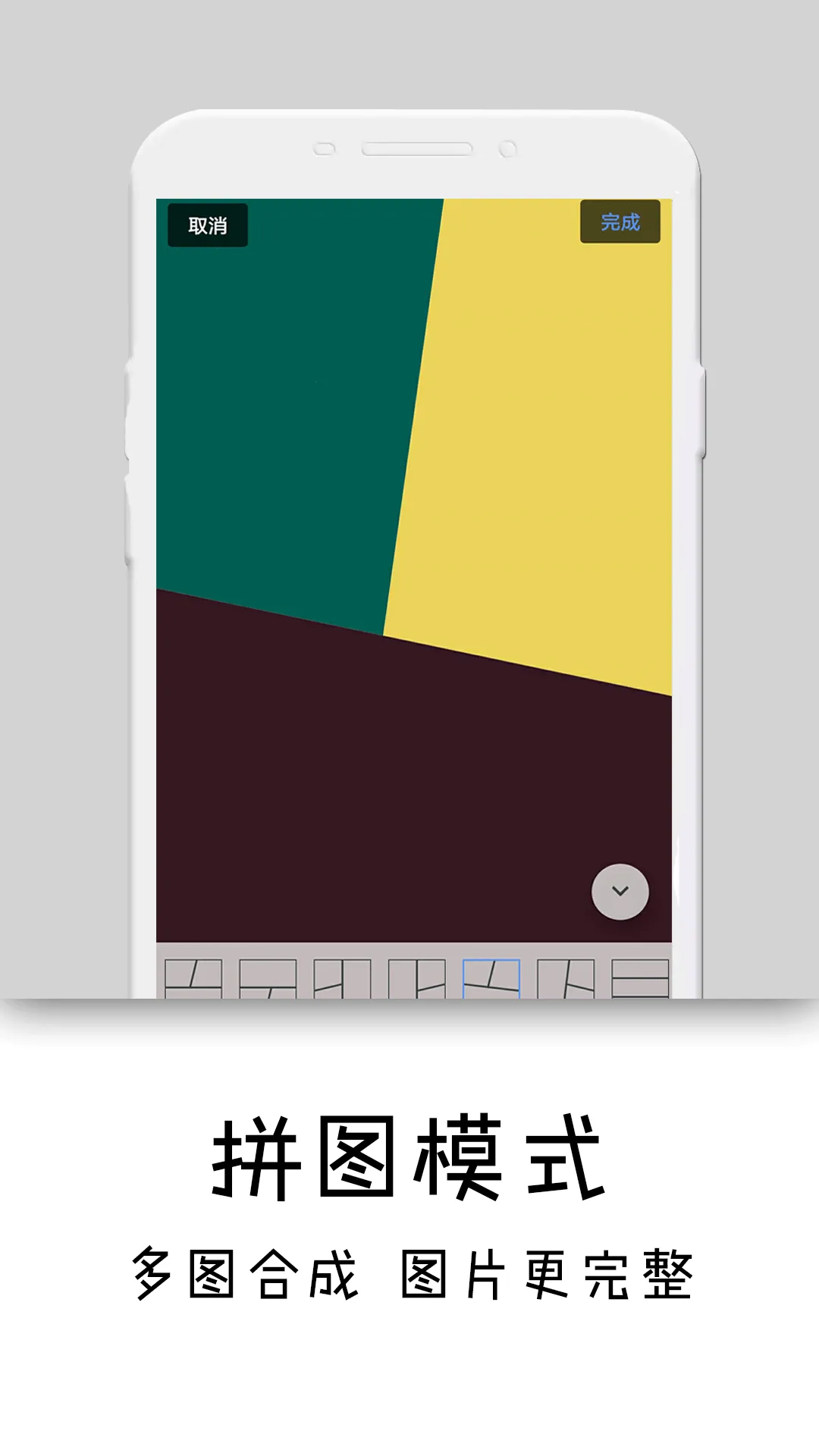 �������(������������)v4.0.6 �ٷ������ͼ