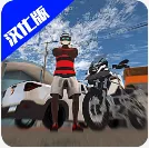 ������Ӣ����(����������Ϸ)v0.21 ��Ѱ�