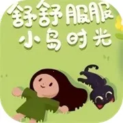 �������С��ʱ�������ֻ���v0.5.0 �ٷ�����