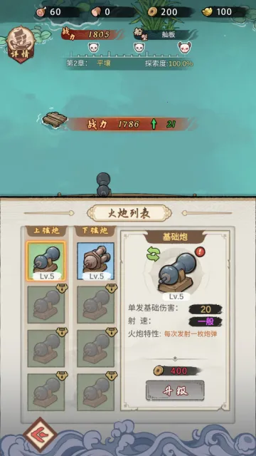 ��Ҫ������2025�ٷ����°汾v1.0.1 ��׿���ͼ