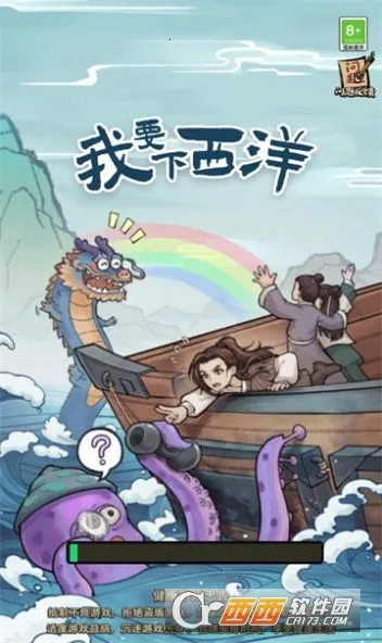 ��Ҫ������2025�ٷ����°汾v1.0.1 ��׿���ͼ