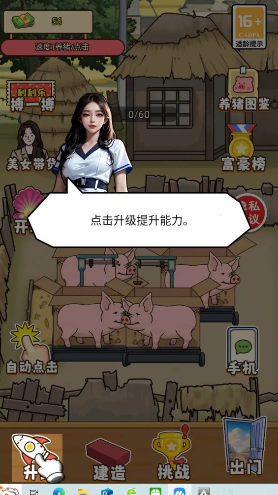 ��Ǯ��ר��(����������Ϸ)
