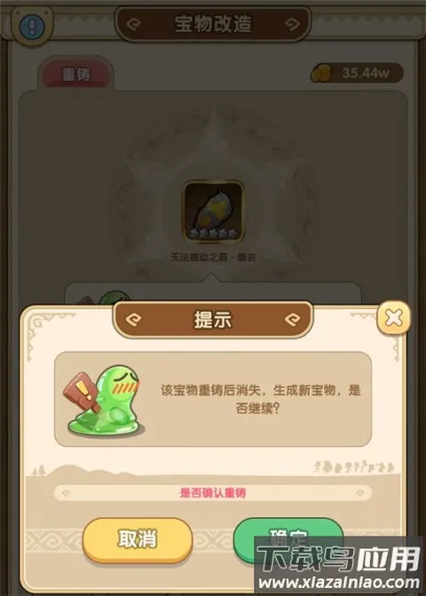 �ҽ�MT2025���°汾
