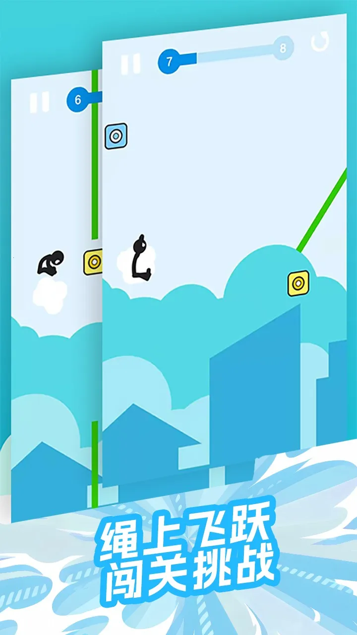 ���з�Ծ2025���ذ�װv1.0.0 ��Ѱ��ͼ