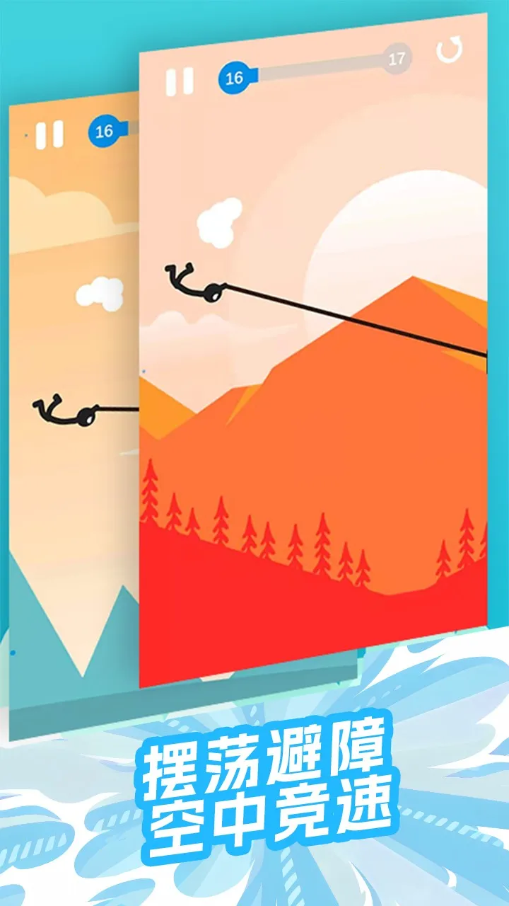 ���з�Ծ2025���ذ�װ