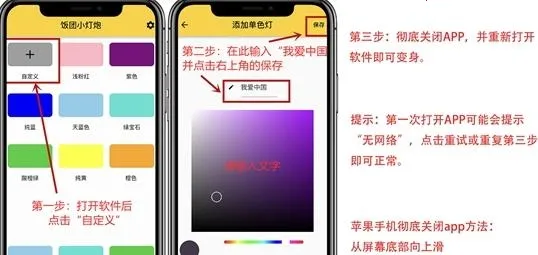 ����Ӱ��(Ӱ�Ӳ�������)