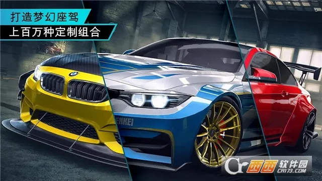 ��Ʒ�ɳ��޼���������׿���ֻ���v8.7.0 �ֻ����ͼ