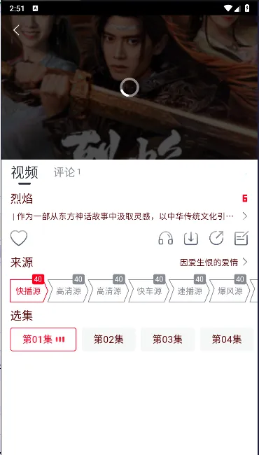 猫视界(影视追剧软件) 猫视界(影视追剧软件)