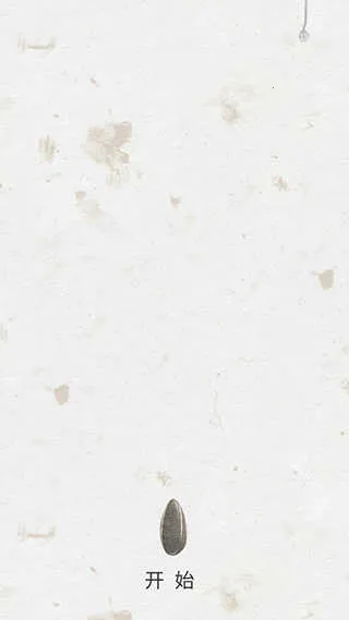 ʢ��֮��2025�ٷ����°汾