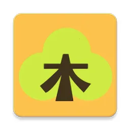 ��ľ����2025���°汾v4.5.2 ��Ѱ�