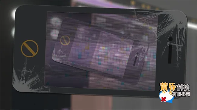 �ƻ�Ƽ����޹�˾(ģ�⾭Ӫ��Ϸ)v0.11281739 ��׿���ͼ