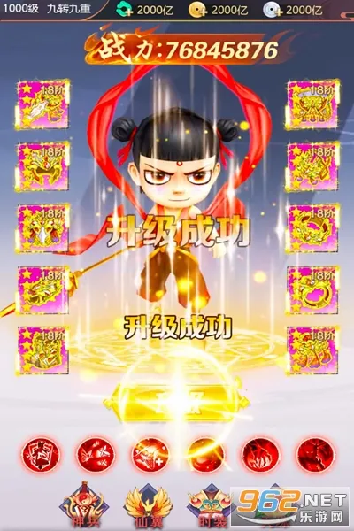 ��;2025�ٷ�����v1.0 �ٷ������ͼ