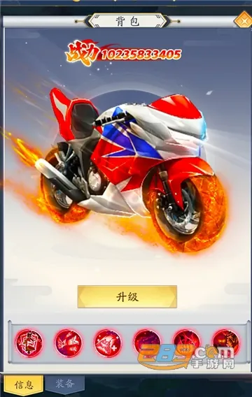 ��;2025�ٷ�����v1.0 �ٷ������ͼ