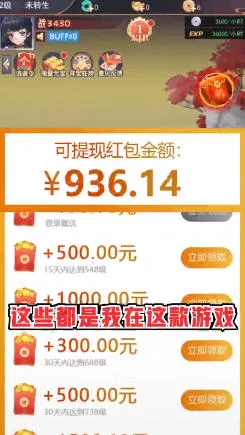 ��;2025�ٷ�����v1.0 �ٷ������ͼ