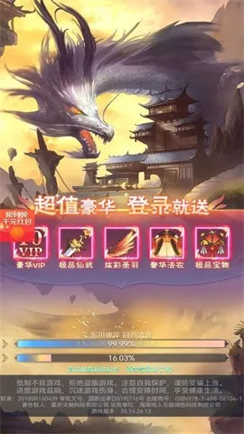 ��;2025�ٷ�����