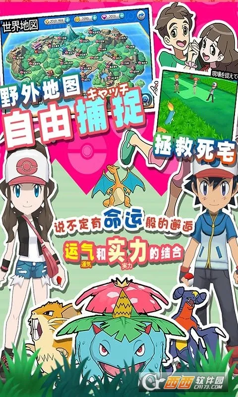 �������2025���°汾v1.0.009 �ֻ����ͼ