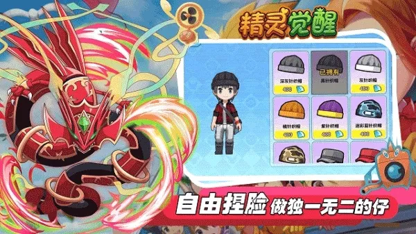 �������2025���°汾