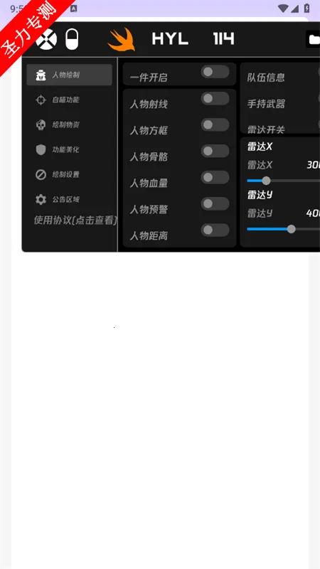 ������(����������Ϸ)v1.06 ��׿���ͼ