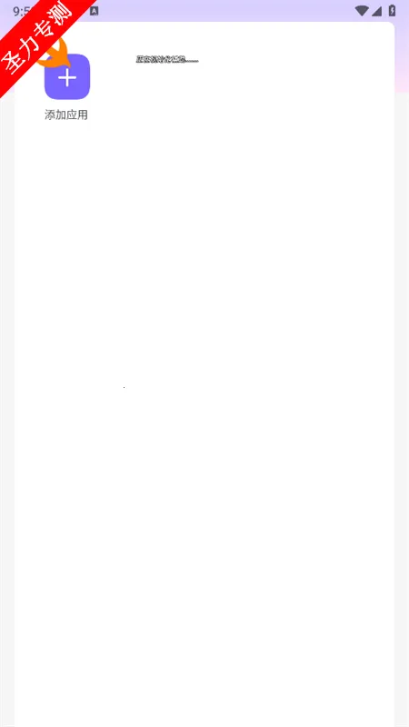 ������(����������Ϸ)v1.06 ��׿���ͼ