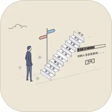 δ������2�����ֻ���v5 �ֻ���