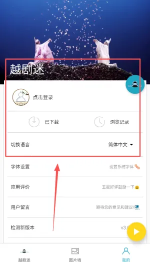 Խ����2025�ٷ�����