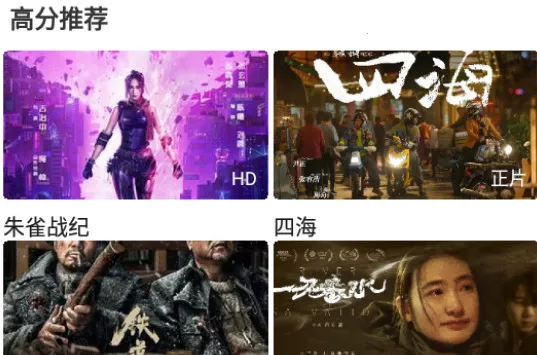 ����ӰԺ(Ӱ����ѹ�Ӱƽ̨)