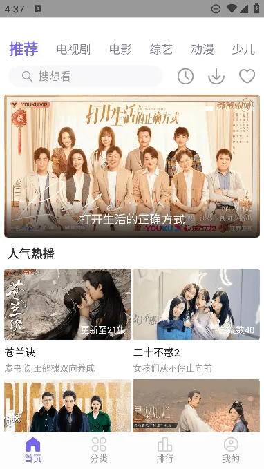 ����ӰԺ(Ӱ����ѹ�Ӱƽ̨)