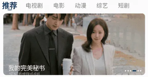 ����ӰԺ2025�ٷ����°汾