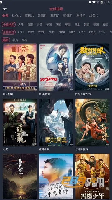 ī��Ӱ��(Ӱ�Ӳ�������)v1.0.1.0 ��Ѱ��ͼ