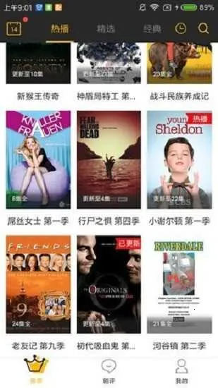 ī��Ӱ��(Ӱ�Ӳ�������)v1.0.1.0 ��Ѱ��ͼ