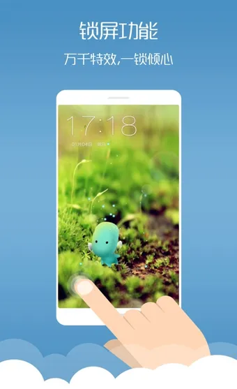 ����̬��ֽ2025�ٷ����°汾v1.7.6 ��׿���ͼ