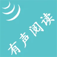 �����Ķ�(�����Ķ�����)V1.9 �ֻ���