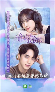 ����С˵�Ķ�VIP(С˵�Ķ�ƽ̨)v6.8.6 ��Ѱ��ͼ