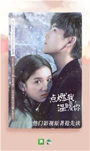 ����С˵�Ķ�VIP(С˵�Ķ�ƽ̨)v6.8.6 ��Ѱ��ͼ