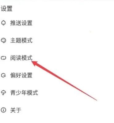 �����Ķ�(С˵�Ķ�ƽ̨)