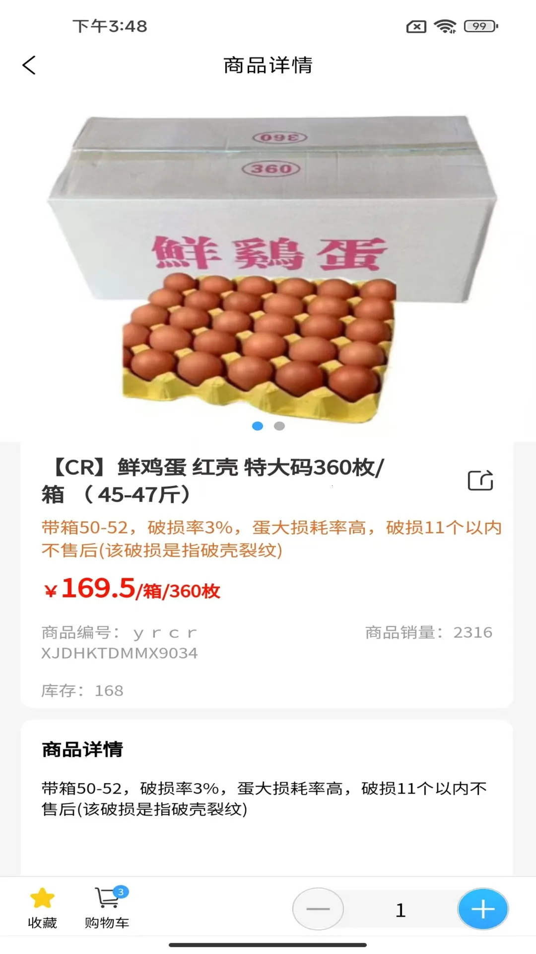 կ������(���ʹ���App)v1.0.717 �ֻ����ͼ
