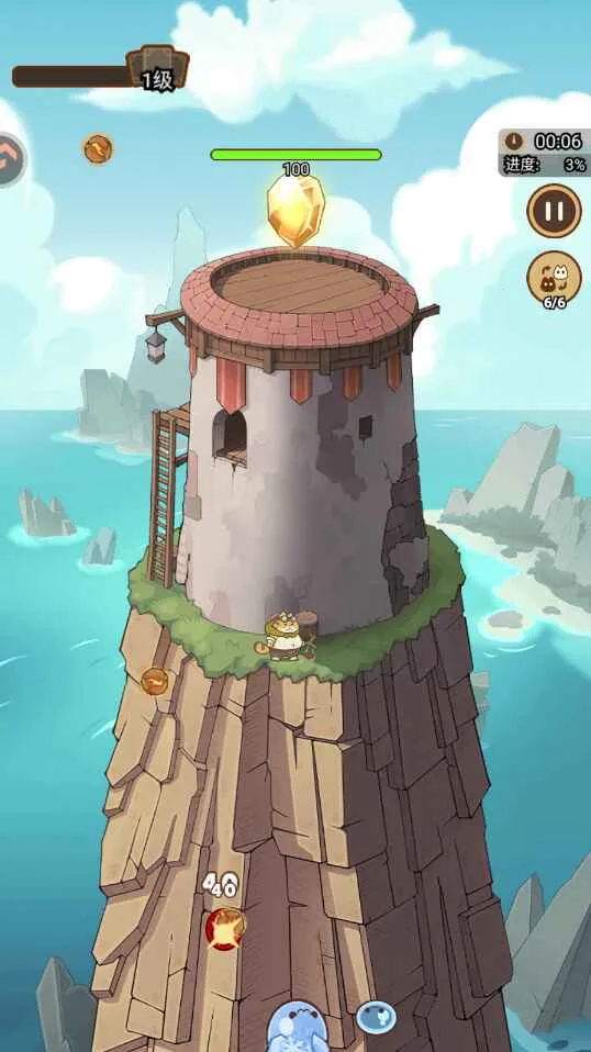 ������Թ�2025�ٷ����°汾v1.1.0 ��Ѱ��ͼ