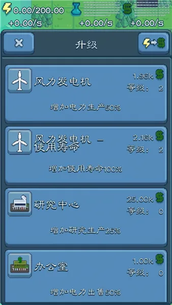 ��Ӧ�Ѵ����������ֻ���v1.72.46 �ٷ������ͼ