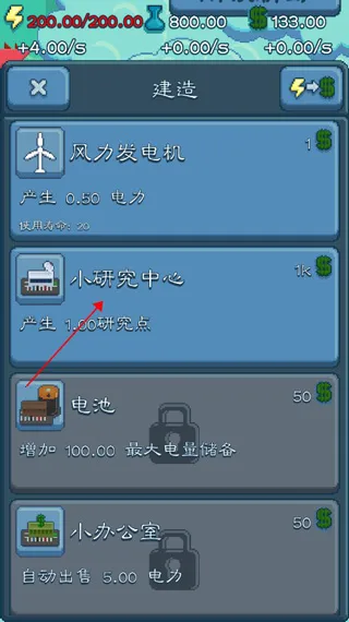 ��Ӧ�Ѵ����������ֻ���