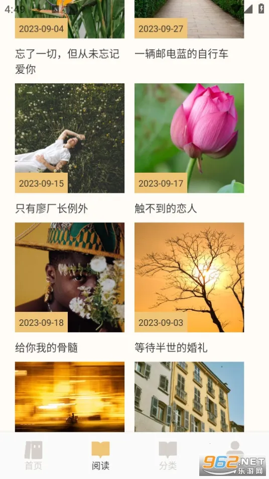 ����ͼ��(�������Ķ�����)v1.7 �ֻ����ͼ