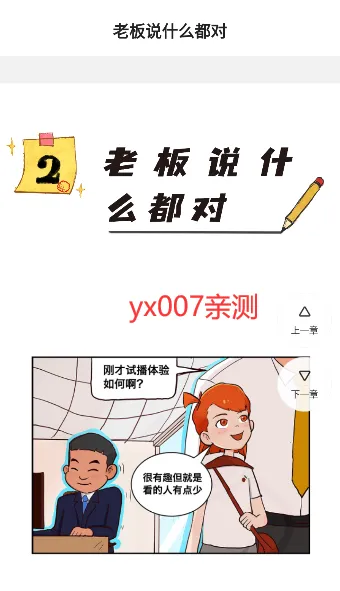 ͣͣ������2025���ذ�װv1.0.22 ��׿���ͼ