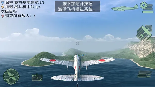 ս������ս(��ս��ս��Ϸ)