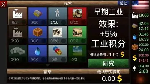 ȫ����������2025���ذ�װv1.0 ��Ѱ��ͼ