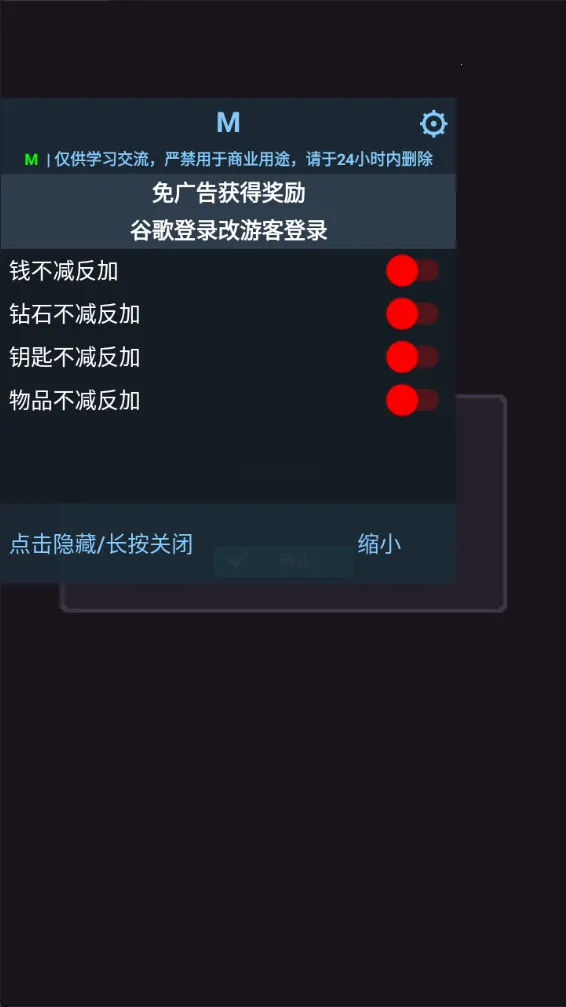 �þ����ٰ�ӰӢ��������˼2025�ٷ�����